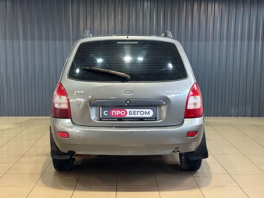 Lada (ВАЗ) Kalina I Ростов-на-Дону  - изображение 4