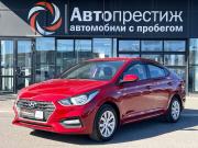 Hyundai Solaris II Волгоград  - изображение 22