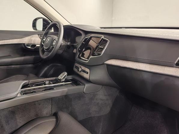 Volvo XC90 II Рестайлинг 1 с пробегом 2023 года, цена 10 590 000 рублей, 9766 км, внедорожник, Автокод Объявления