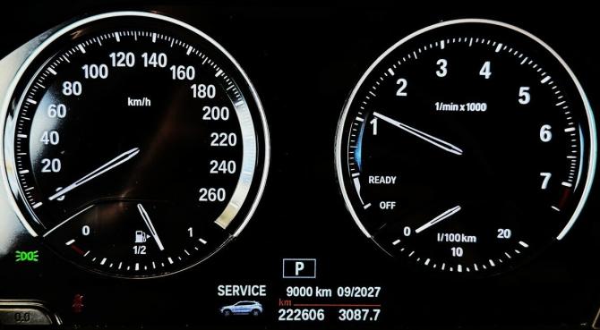 BMW X2 I (F39) с пробегом 2018 года, цена 1 780 000 рублей, 222606 км, внедорожник, Автокод Объявления