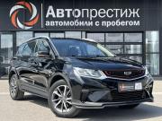 Geely Coolray I Волгоград  - изображение 19