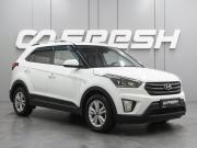 Hyundai Creta I Воронеж  - изображение 22