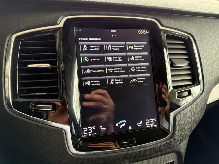Volvo XC90 II Москва  - изображение 21