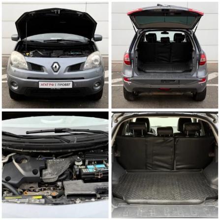 Renault Koleos I с пробегом 2008 года, цена 790 000 рублей, 379821 км, внедорожник, Автокод Объявления