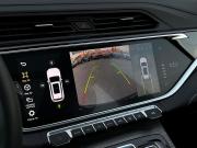Geely Atlas Pro Санкт-Петербург  - изображение 51