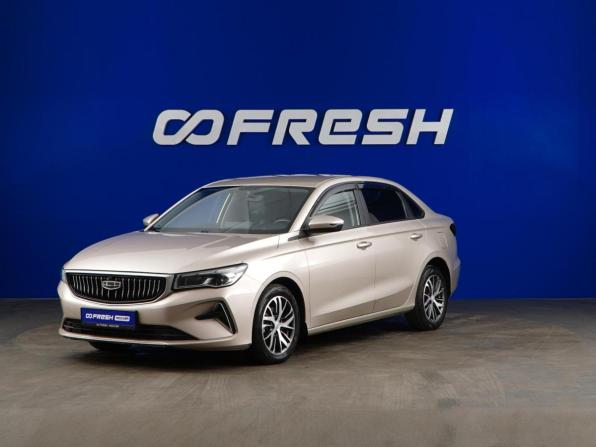Geely Emgrand II с пробегом 2023 года, цена 1 799 055 рублей, 44746 км, седан, Автокод Объявления