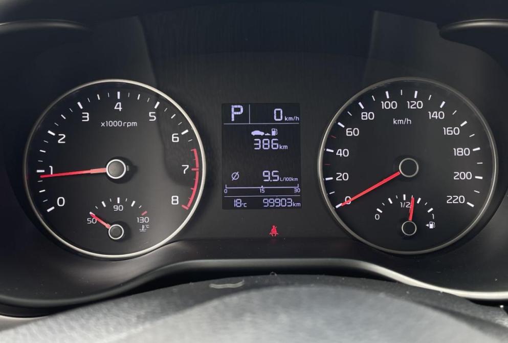 Kia Rio IV Иваново  - изображение 14