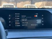 Changan Eado Plus Пермь  - изображение 64