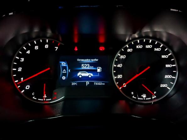 Changan CS35 Plus I с пробегом 2019 года, цена 1 440 000 рублей, 73317 км, внедорожник, Автокод Объявления