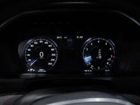 Volvo XC90 II Рестайлинг 1 с пробегом 2021 года, цена 4 469 700 рублей, 156321 км, внедорожник, Автокод Объявления