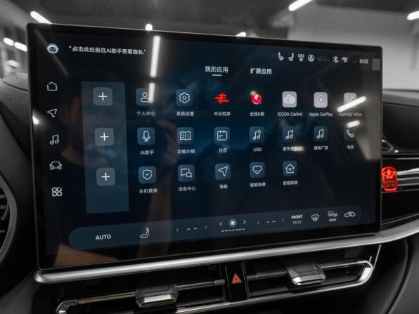 Toyota Highlander IV (XU70) с пробегом 2026 года, цена 5 190 000 рублей, 30 км, внедорожник, Автокод Объявления