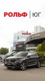 Kia Sorento IV Москва  - изображение 49
