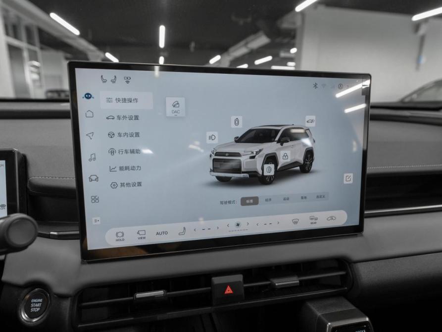Toyota RAV4 VI (XA60) Москва  - изображение 22