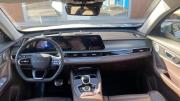 Chery Tiggo 8 Pro Max I Рестайлинг Санкт-Петербург  - изображение 21