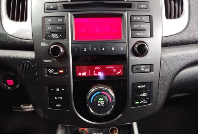 Kia Cerato II с пробегом 2012 года, цена 870 000 рублей, 138343 км, седан, Автокод Объявления