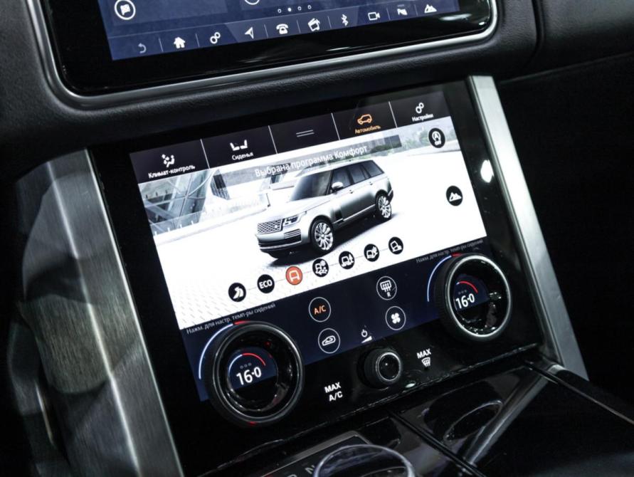Land Rover Range Rover IV Рестайлинг Санкт-Петербург  - изображение 26
