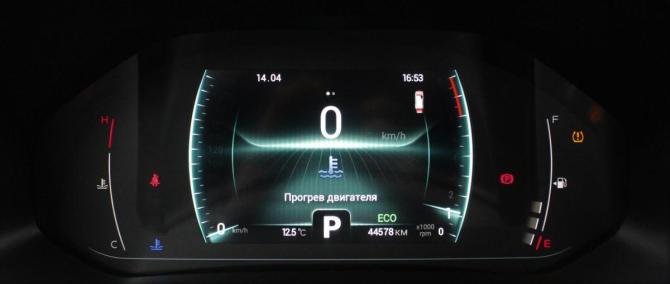 Chery Tiggo 4 Pro I с пробегом 2023 года, цена 1 600 000 рублей, 44578 км, внедорожник, Автокод Объявления