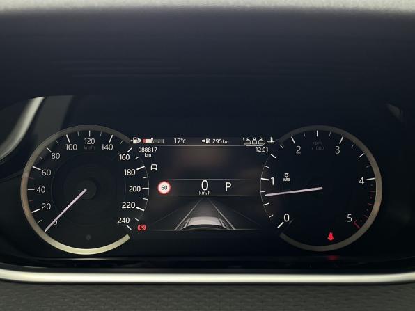 Land Rover Range Rover Evoque II с пробегом 2021 года, цена 4 000 000 рублей, 88820 км, внедорожник, Автокод Объявления