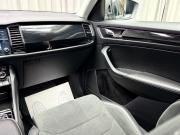 Skoda Kodiaq I Ижевск  - изображение 51