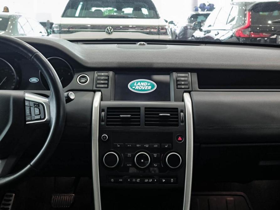 Land Rover Discovery Sport I Казань  - изображение 18