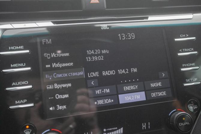 Toyota Camry VIII (XV70) с пробегом 2021 года, цена 2 498 000 рублей, 101000 км, седан, Автокод Объявления