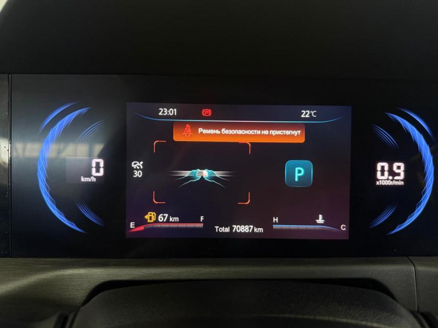 Changan CS35 Plus I Рестайлинг Краснодар  - изображение 10