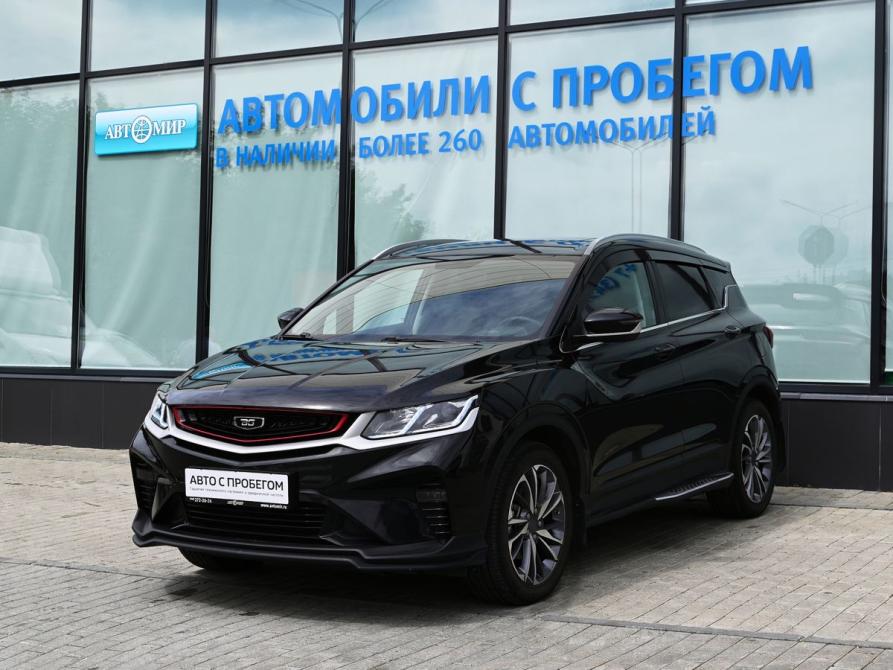 Belgee X50 Екатеринбург  - изображение 1