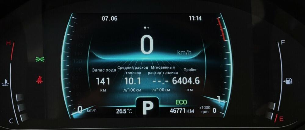 Chery Tiggo 4 Pro I Москва  - изображение 6