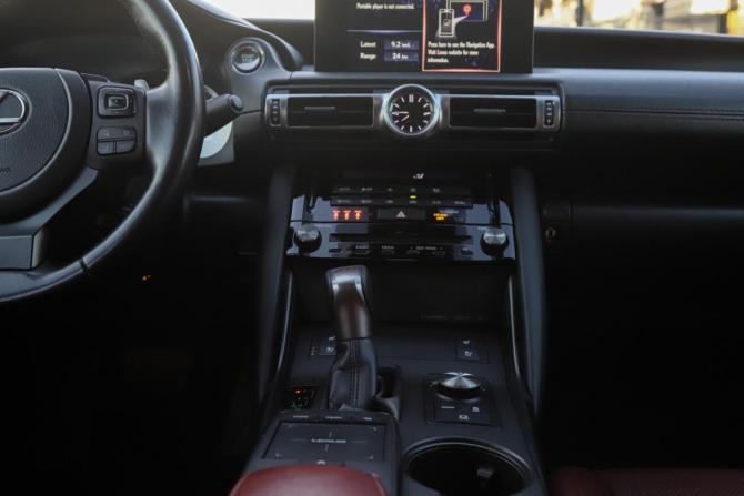 Lexus IS III Рестайлинг 2 с пробегом 2021 года, цена 3 995 000 рублей, 91353 км, седан, Автокод Объявления
