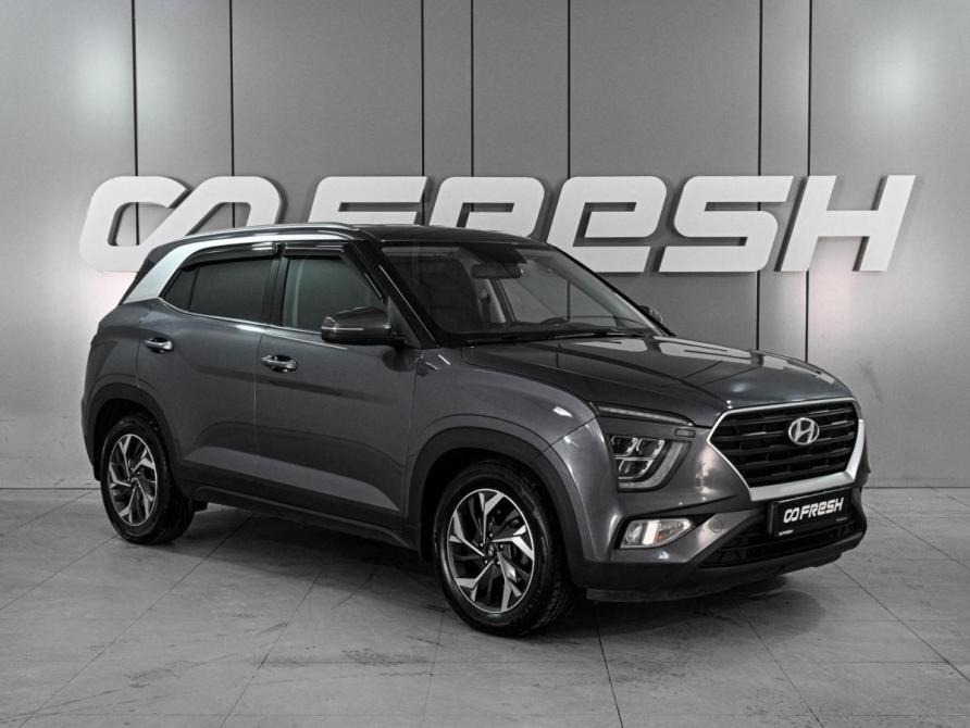 Hyundai Creta II Ростов-на-Дону  - изображение 1