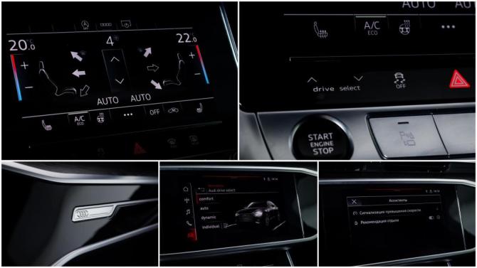 Audi A6 V (C8) с пробегом 2021 года, цена 3 099 999 рублей, 111000 км, седан, Автокод Объявления
