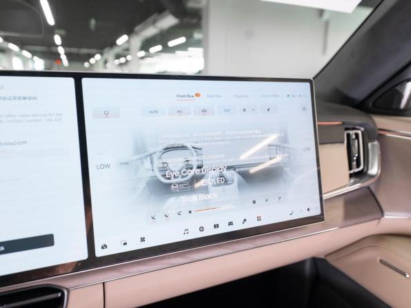 Zeekr 8X с пробегом 2026 года, цена 12 500 000 рублей, 18 км, внедорожник, Автокод Объявления
