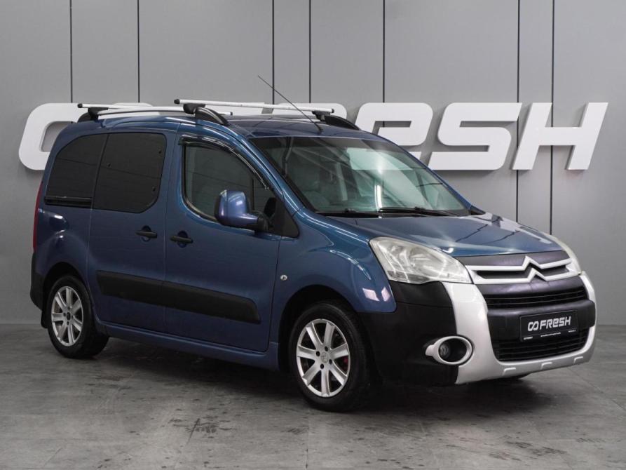 Citroen Berlingo II Воронеж  - изображение 1