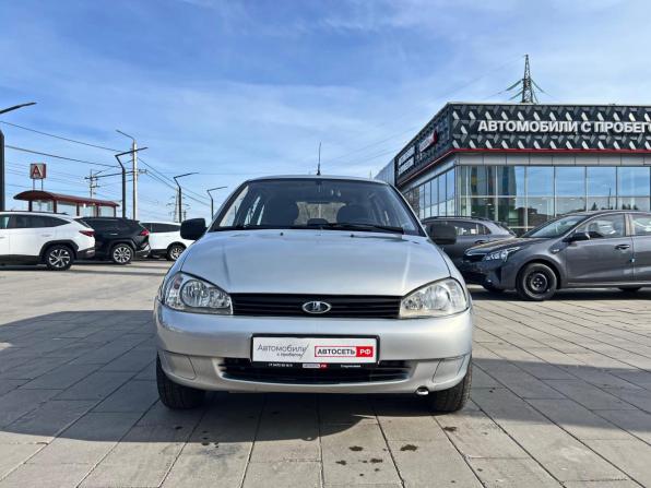 Lada (ВАЗ) Kalina I с пробегом 2011 года, цена 276 000 рублей, 202876 км, универсал, Автокод Объявления