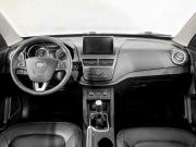 FAW Besturn X40 I Москва  - изображение 20