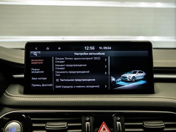 Genesis G70 I Рестайлинг с пробегом 2021 года, цена 3 549 000 рублей, 72077 км, седан, Автокод Объявления