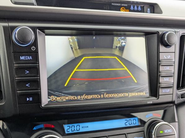 Toyota RAV4 IV (XA40) Рестайлинг с пробегом 2019 года, цена 2 435 000 рублей, 165071 км, внедорожник, Автокод Объявления