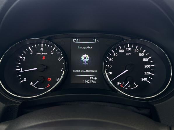 Nissan Qashqai II с пробегом 2017 года, цена 1 350 000 рублей, 144247 км, внедорожник, Автокод Объявления