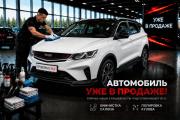 Belgee X50 Воронеж  - изображение 5