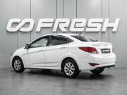 Hyundai Solaris I Рестайлинг Воронеж  - изображение 21