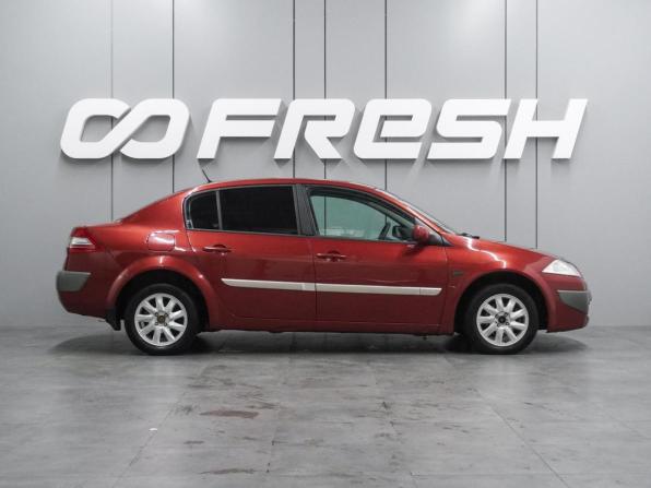 Renault Megane II с пробегом 2006 года, цена 549 000 рублей, 223044 км, седан, Автокод Объявления