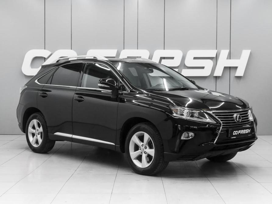 Lexus RX III Рестайлинг Ростов-на-Дону  - изображение 1