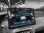 Geely Galaxy M7 Москва  - изображение 44