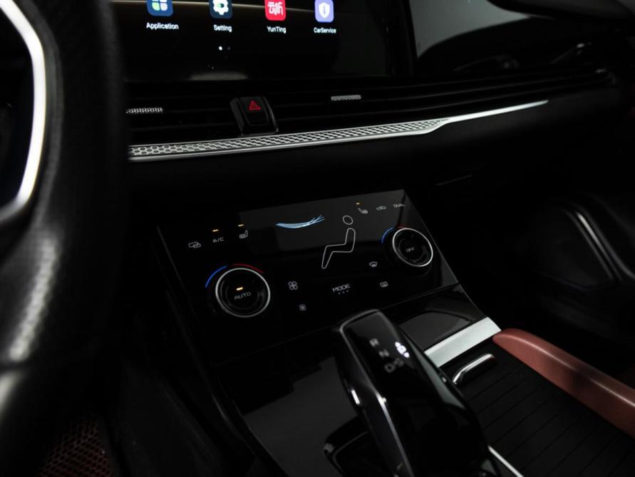 FAW Bestune B70 I Санкт-Петербург  - изображение 19