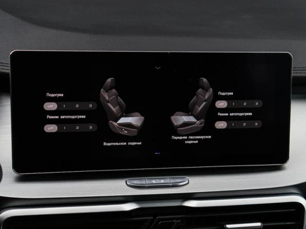 Geely Coolray I с пробегом 2021 года, цена 1 490 000 рублей, 145298 км, внедорожник, Автокод Объявления
