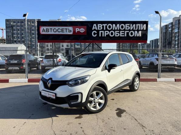 Renault Kaptur I с пробегом 2016 года, цена 1 140 000 рублей, 136155 км, внедорожник, Автокод Объявления