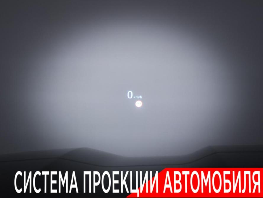 Tank 700 Москва  - изображение 28