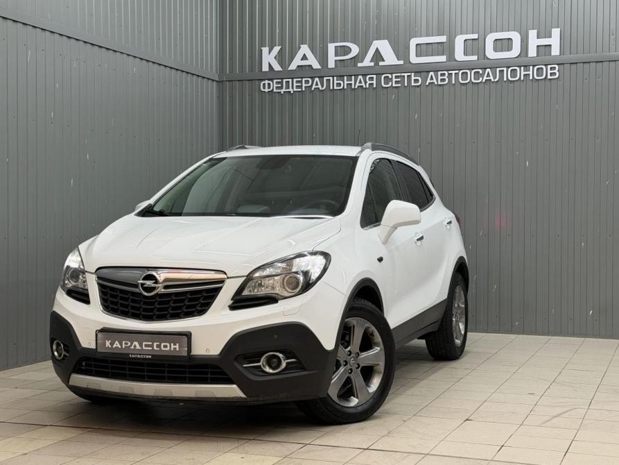 Opel Mokka I Магнитогорск  - изображение 1