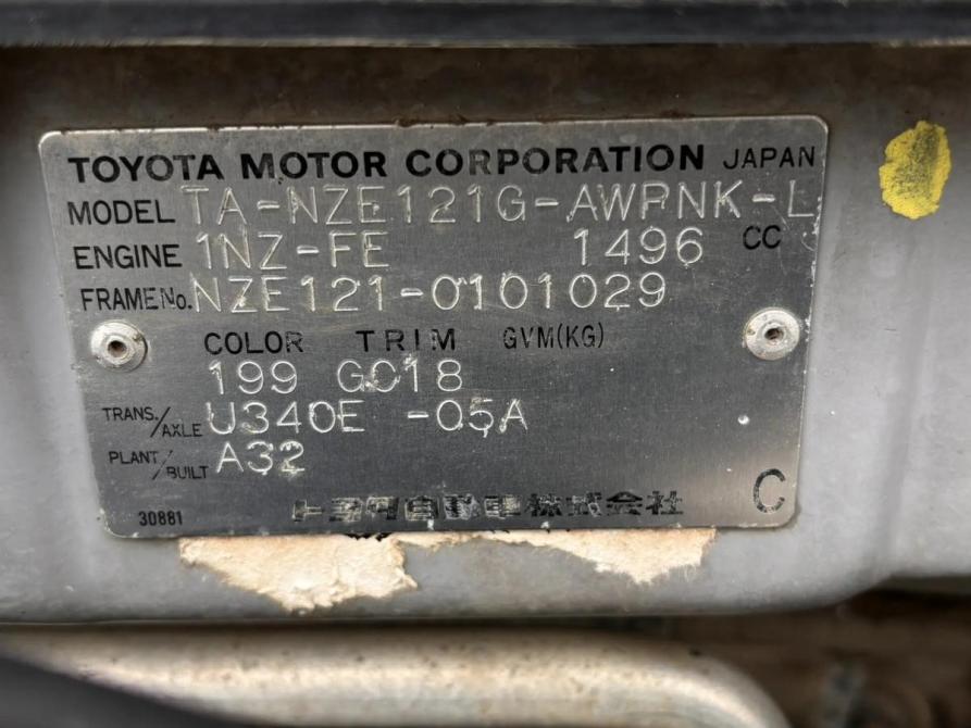 Toyota Corolla IX (E120 E130) Краснодар  - изображение 18