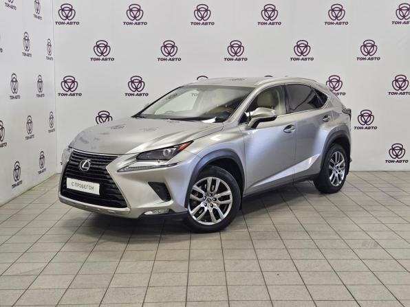 Lexus NX I Рестайлинг с пробегом 2020 года, цена 3 157 000 рублей, 148138 км, внедорожник, Автокод Объявления